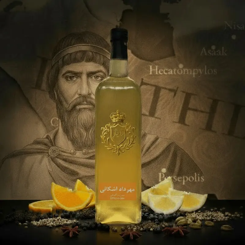 جین مرکباتی مهرداد اشکانی