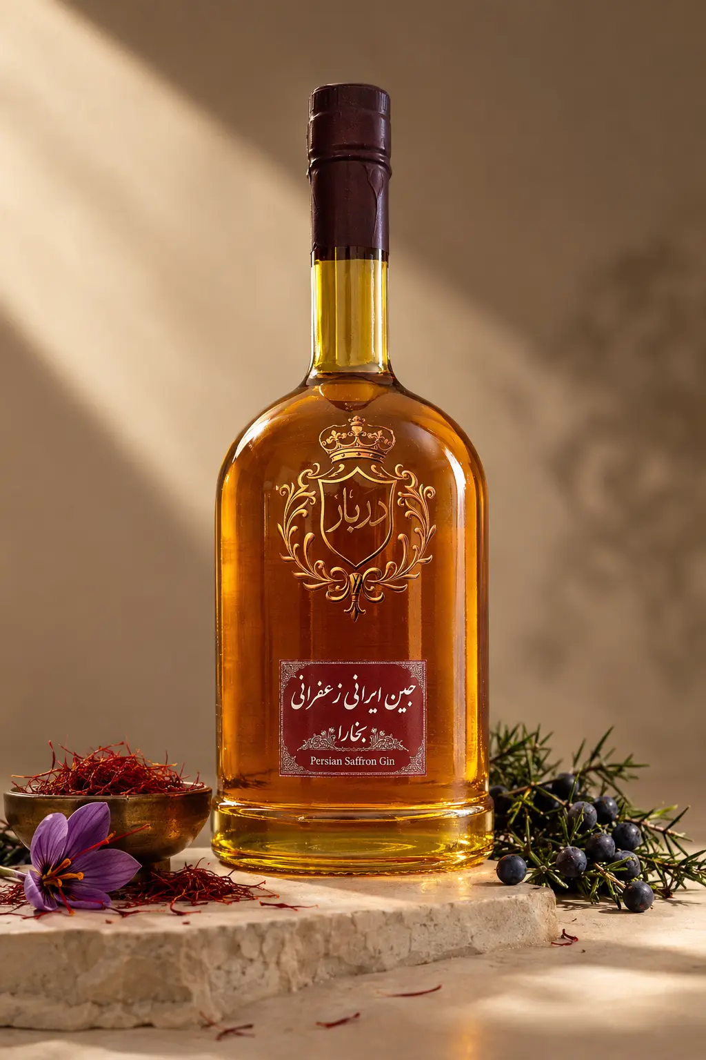 Saffron Gin
