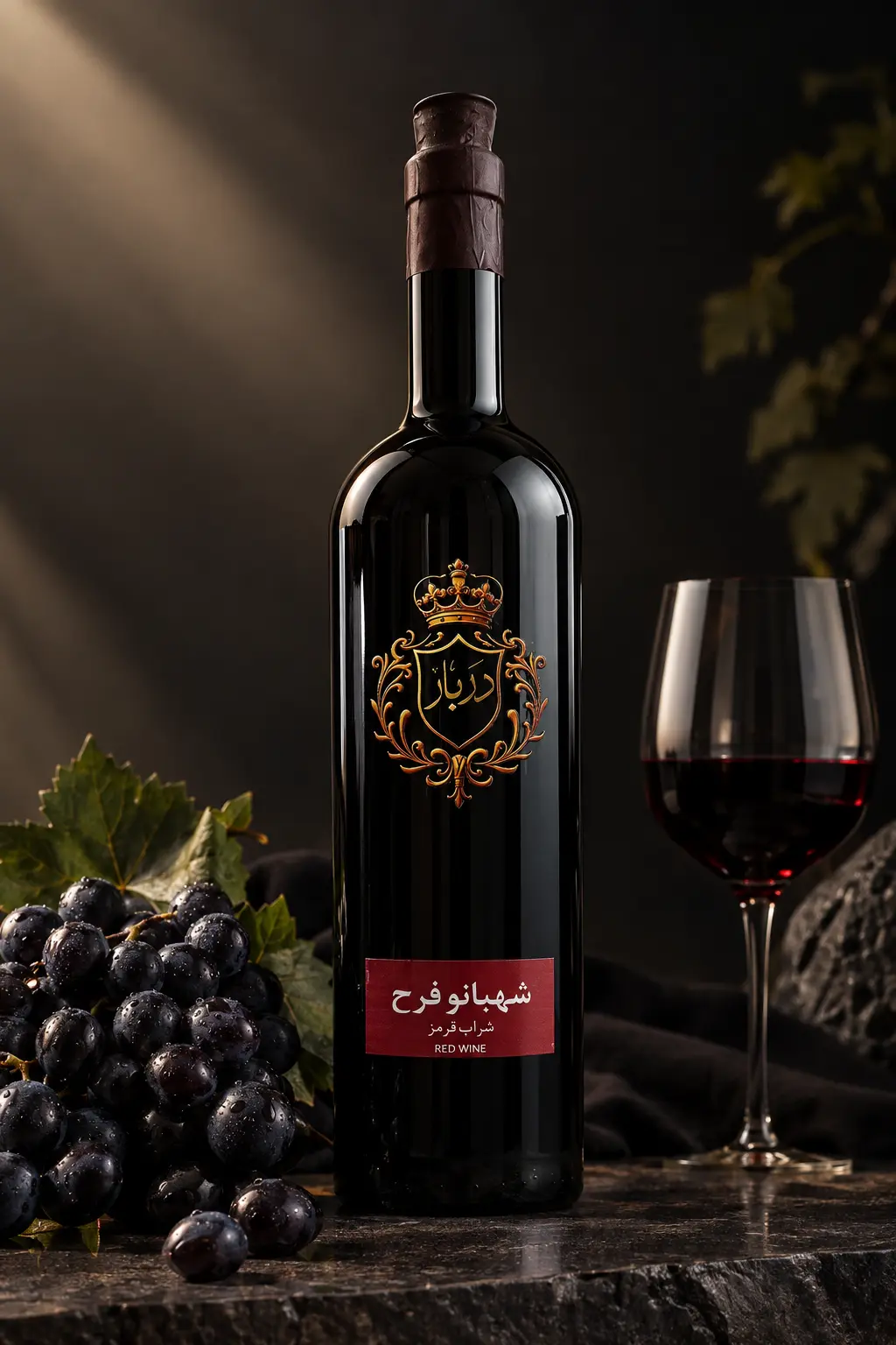 Red wine